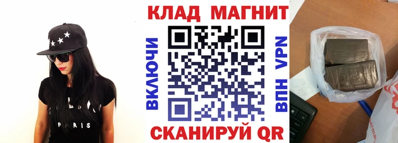 Где найти наркотики Няндома COCAIN  Меф мяу мяу  ГАШ  СК  kraken маркетплейс  Каннабис 