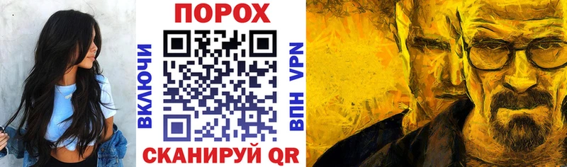 дарк нет Telegram даркнет сайт Няндома АМФ VHQ