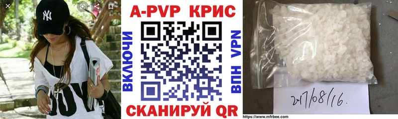 купить наркоту  Няндома  дарк нет Telegram  Альфа ПВП СК 