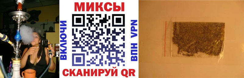 БУТИРАТ бутик  МЕГА как войти  Няндома 