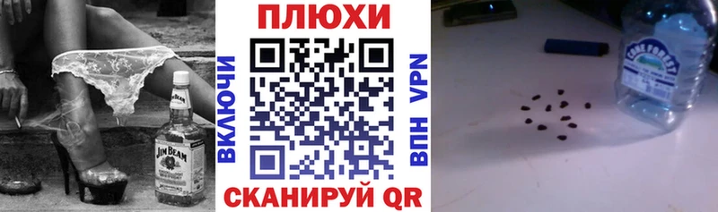 mega ссылки  Няндома  ГАШ Premium 