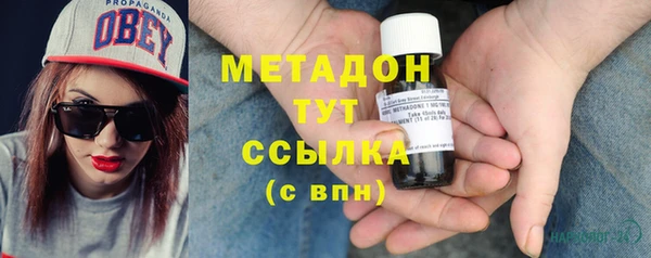 кокс Арсеньев