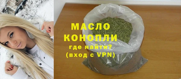 кокс Арсеньев