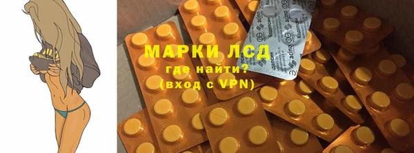 кокс Арсеньев