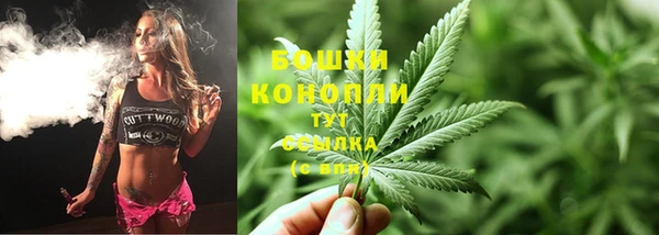 меф Аркадак