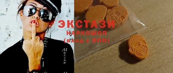 кокс Арсеньев