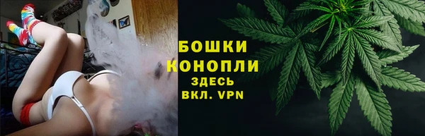 меф Аркадак