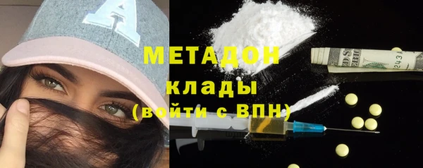 кокс Арсеньев