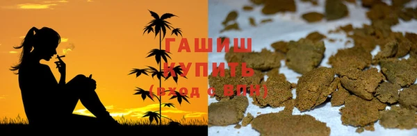 кокс Арсеньев