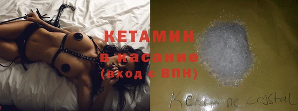 кокс Арсеньев