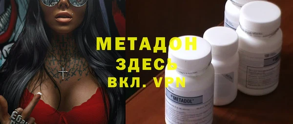 меф Аркадак
