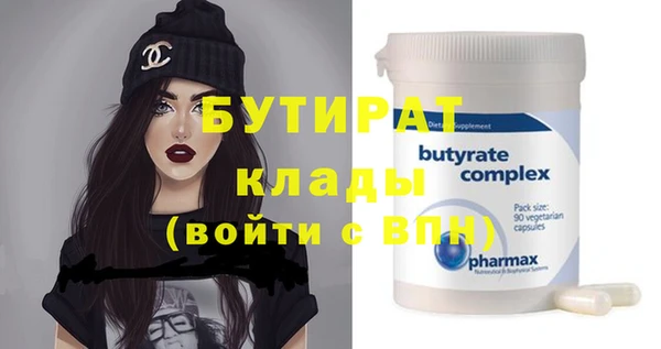 меф Аркадак