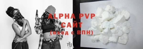 кокс Арсеньев