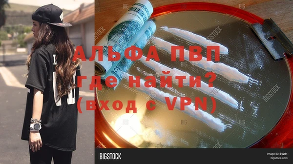 меф Аркадак