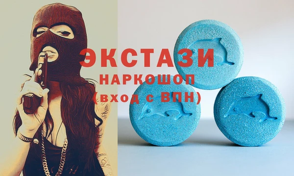 меф Аркадак