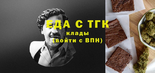 меф Аркадак