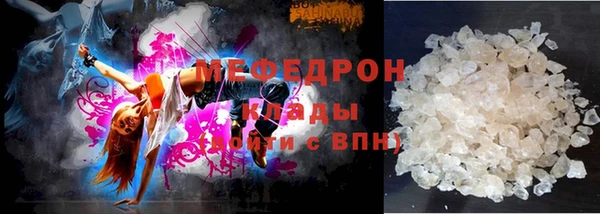 кокс Арсеньев