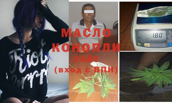 кокс Арсеньев