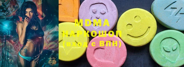 меф Аркадак
