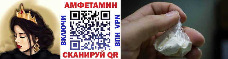 Первитин винт  Няндома 